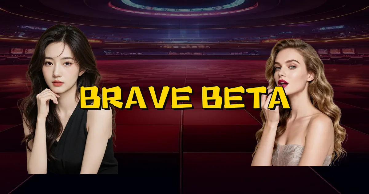 Brave Beta Oficial