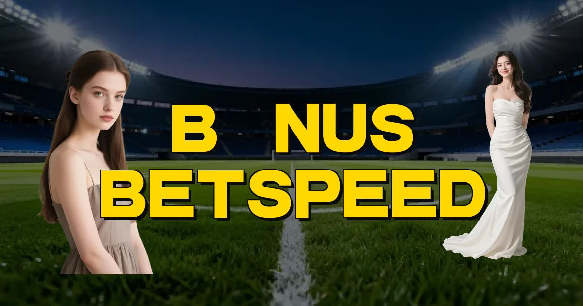 Bônus Betspeed Oficial